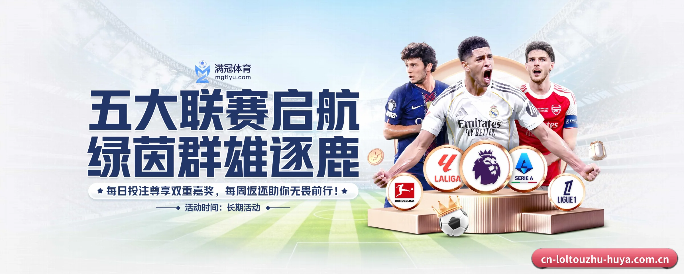 专注做深做实基础设施 - 长期内容价值积累(lol)